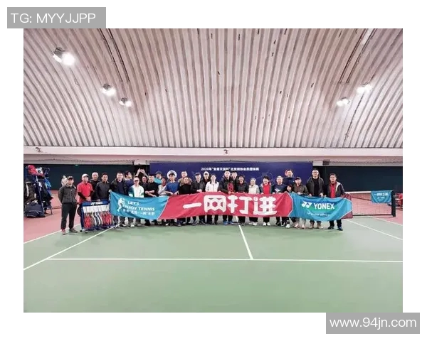 北京网球队协作提升策略与技术分析探讨
