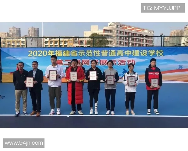 南京网球队在全国网球灵活性排行榜中荣获第十名的佳绩