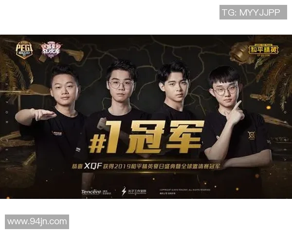 和平精英焦点：深入分析FPX战队在竞技场上的实力与策略