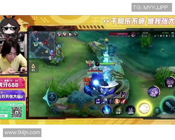 提升游戏体验的电竞椅推荐助你在王者荣耀中称霸全场