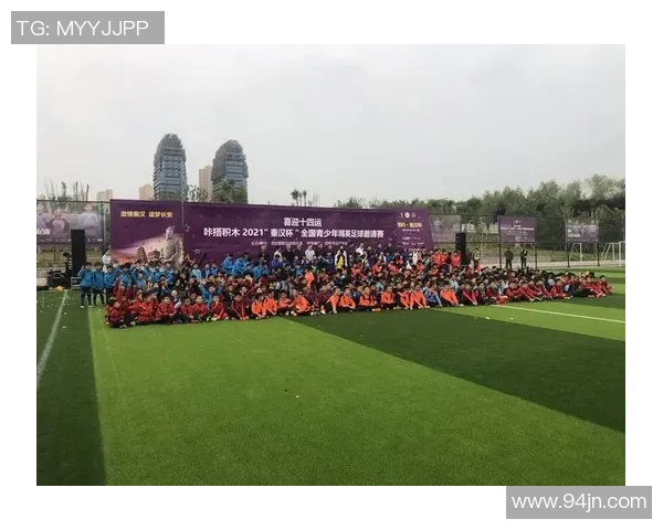 西安足球队的成长历程与奋斗精神全景纪实