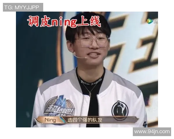 聚焦王者荣耀IG战队近期状态分析与未来发展展望