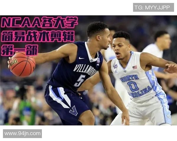 西安网球队战术表现深度分析与数据解读探讨