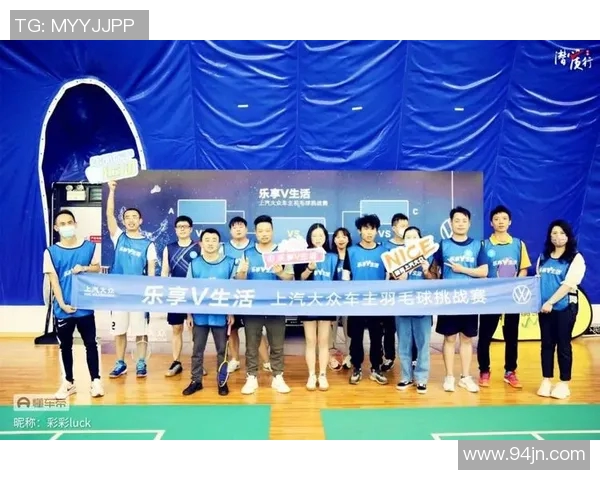 西安羽毛球队在挑战赛中的速度表现分析与点评