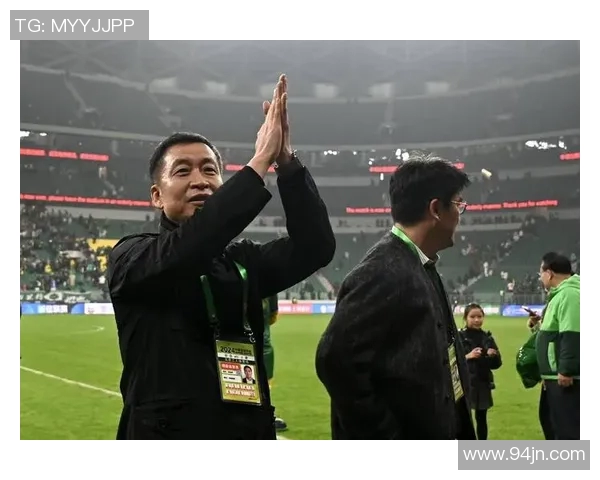 北京中赫国安迎战成都队全力争胜展现球队实力与斗志