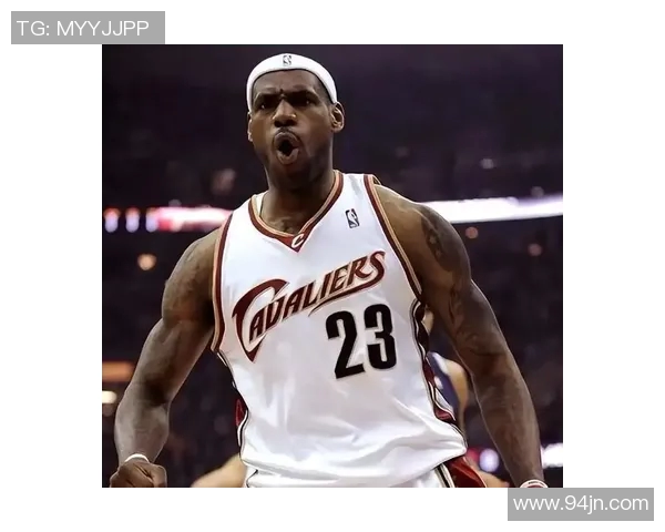 勒布朗詹姆斯:篮球巨星的传奇旅程与未来展望 勒布朗詹姆斯:篮球巨星的传奇旅程与未来展望