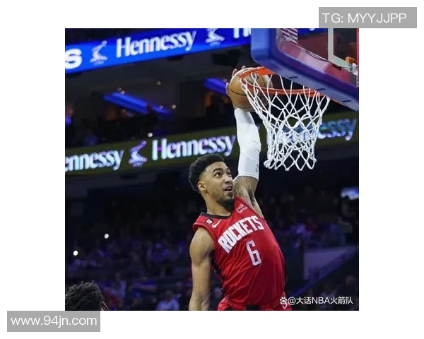 火箭队与76人队精彩对决视频直播全程回顾与分析