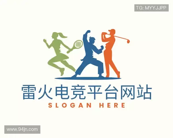 解读雷火电竞平台网站